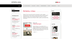 Desktop Screenshot of metropolidasia.it